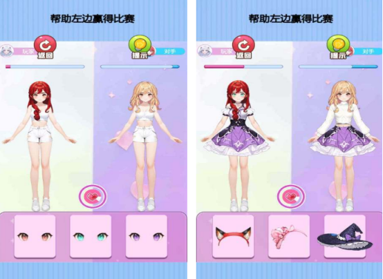 免费的设计游戏有哪些