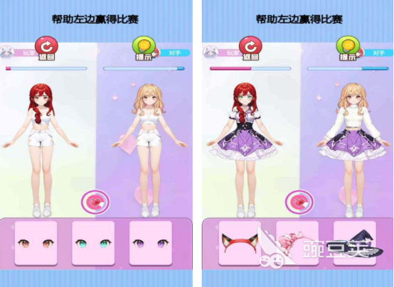 不用钱的设计游戏有哪几款 2025流行的设计游戏排行截图