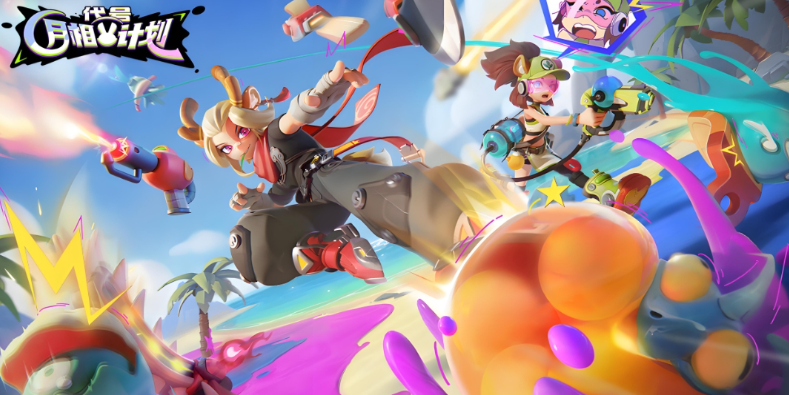 月相计划游戏技巧指引 月相计划新手玩法一览截图