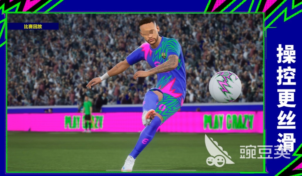 手柄游戏有哪几款受欢迎的值得玩 手柄游戏分享2025年前五名截图