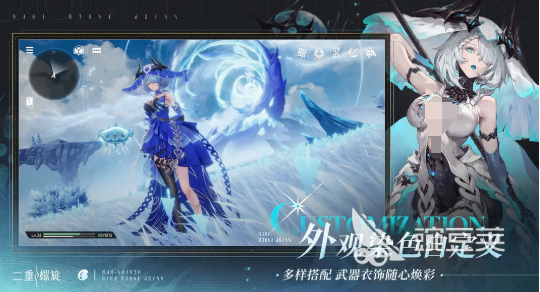 二重螺旋印记系统详解 二重螺旋印记玩法全解析截图