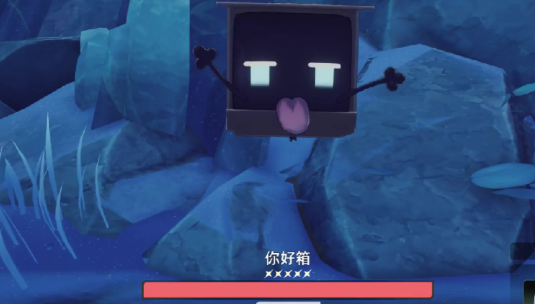 二重螺旋魔灵你好箱是什么 二重螺旋魔灵你好箱盘点