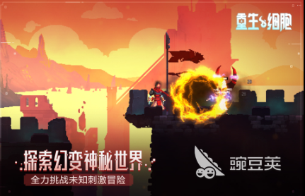 2025年必玩一个人榜单9分享：适合单人慢慢体验的优质游戏before_1