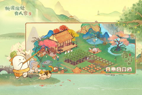 受欢迎的农场经营游戏有哪几款 超人气农场模拟经营游戏介绍2025截图
