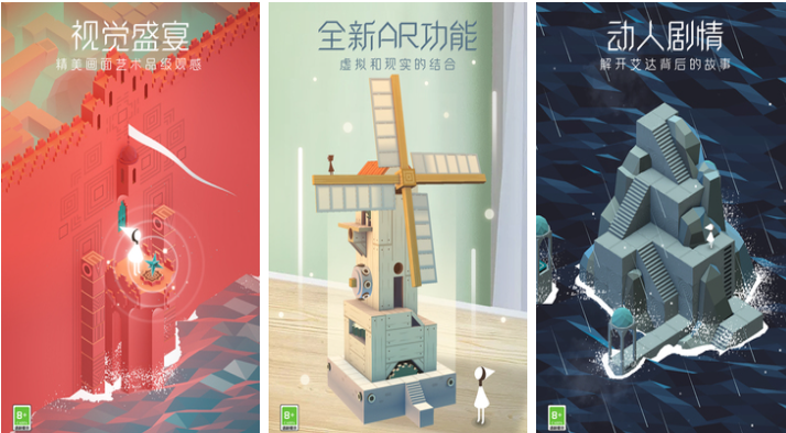 创梦天地有哪几款游戏值得玩 火爆的的创梦天地游戏榜单2025截图