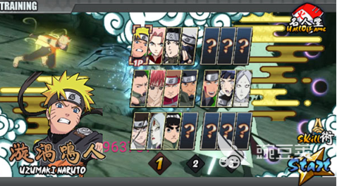 火影游戏耐玩不用网络分享 火影游戏2025榜单合集4before_2截图