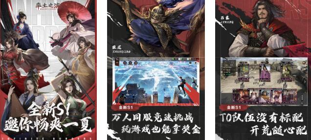 2025有趣的小兵游戏分享 质量高的小兵游戏合集推荐截图