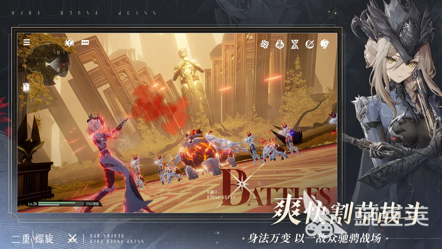 二重螺旋雷系角色介绍 二重螺旋雷系角色全面解析截图