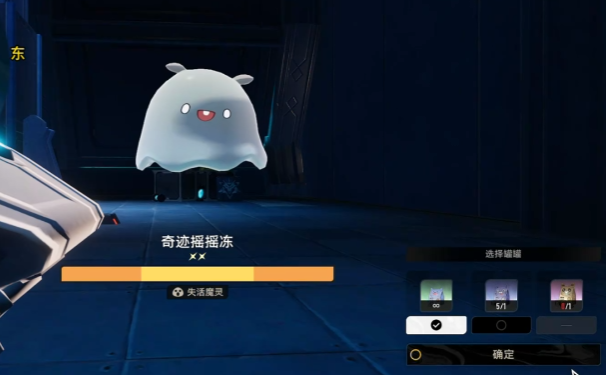 二重螺旋平民魔灵盘点 二重螺旋平民魔灵怎么选