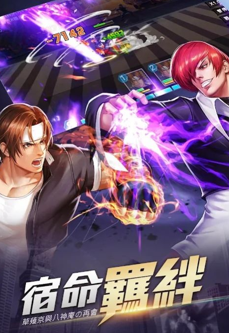 耐玩的ufc格斗游戏有哪几款 2025介绍人气较高的ufc格斗游戏截图