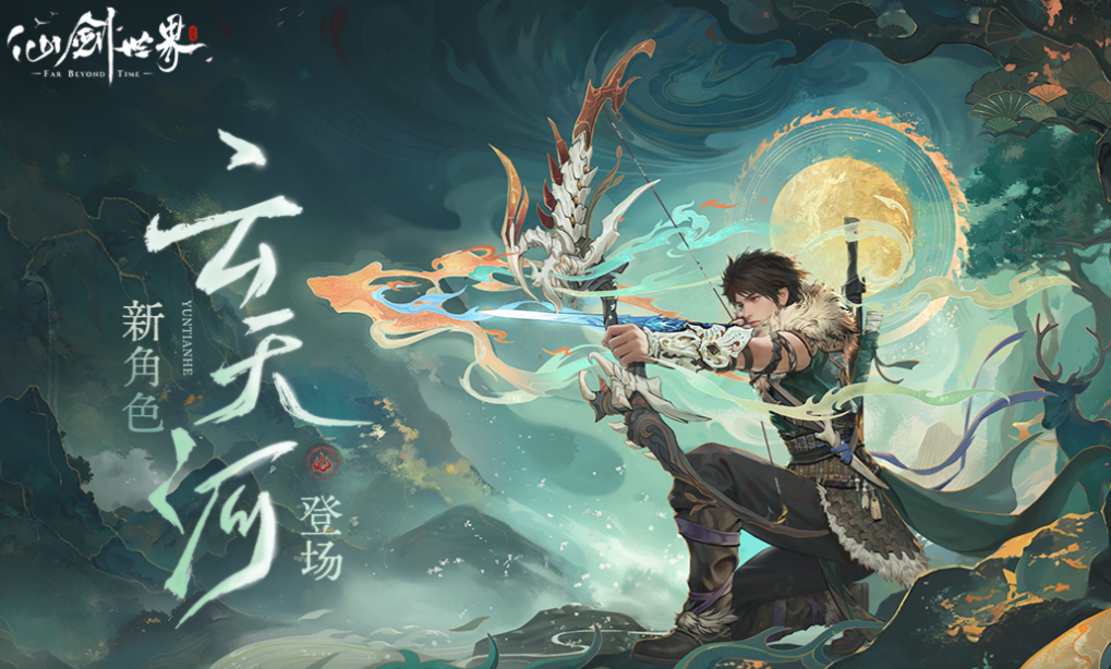 新游戏分享2025榜单9新开服榜单合集 受欢迎的火爆的游戏before_1截图