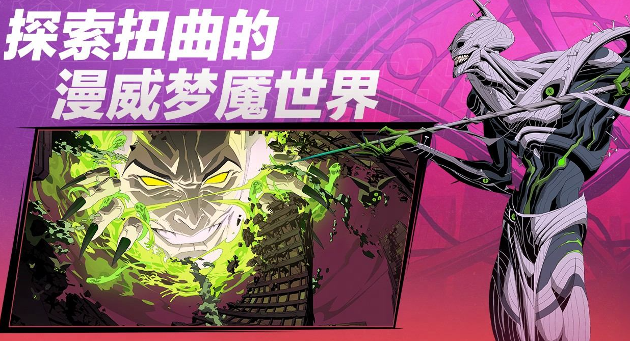 有没有最新款回合制手游