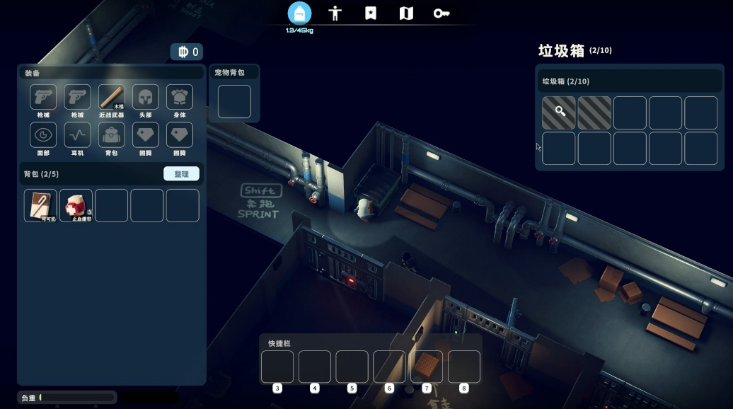 逃离鸭科夫飞机模型有没有用 逃离鸭科夫飞机模型作用盘点截图