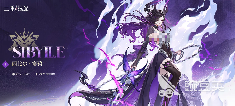 二重螺旋新手池自选5星角色分享 二重螺旋5星自选哪些值得培养截图