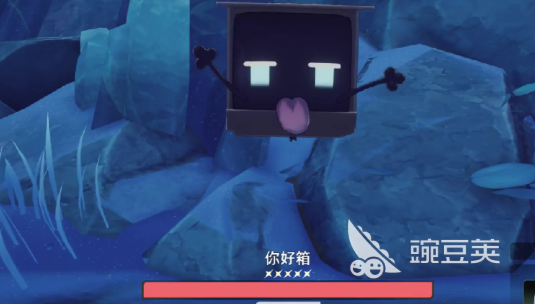 二重螺旋魔灵你好箱是什么 二重螺旋魔灵你好箱详细盘点截图