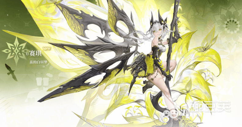 二重螺旋赛琪最强配队分享 二重螺旋赛琪队伍搭配技巧截图