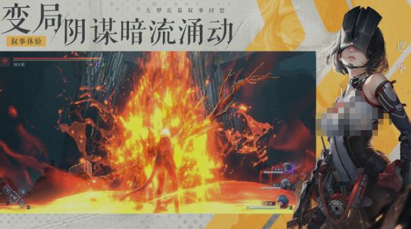 凡应游戏手机版好玩吗 凡应游戏玩法详细盘点截图