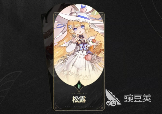 二重螺旋角色分享 二重螺旋最强角色搭配指南截图