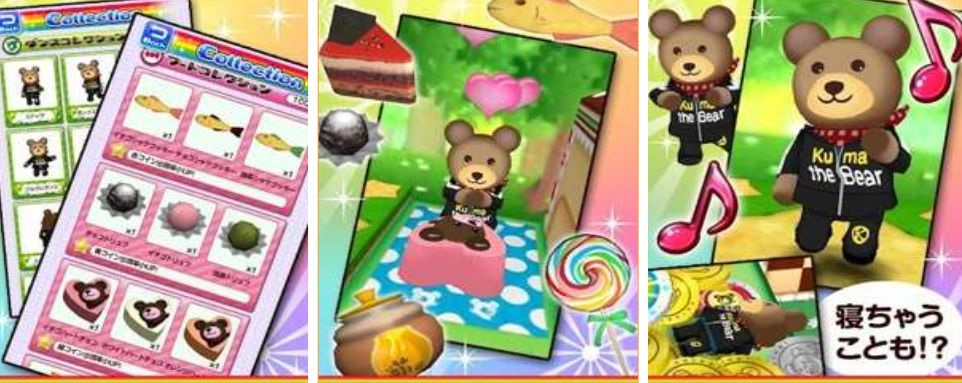 有趣的推金币游戏有哪几款 经典的金币游戏手机版分享2025截图