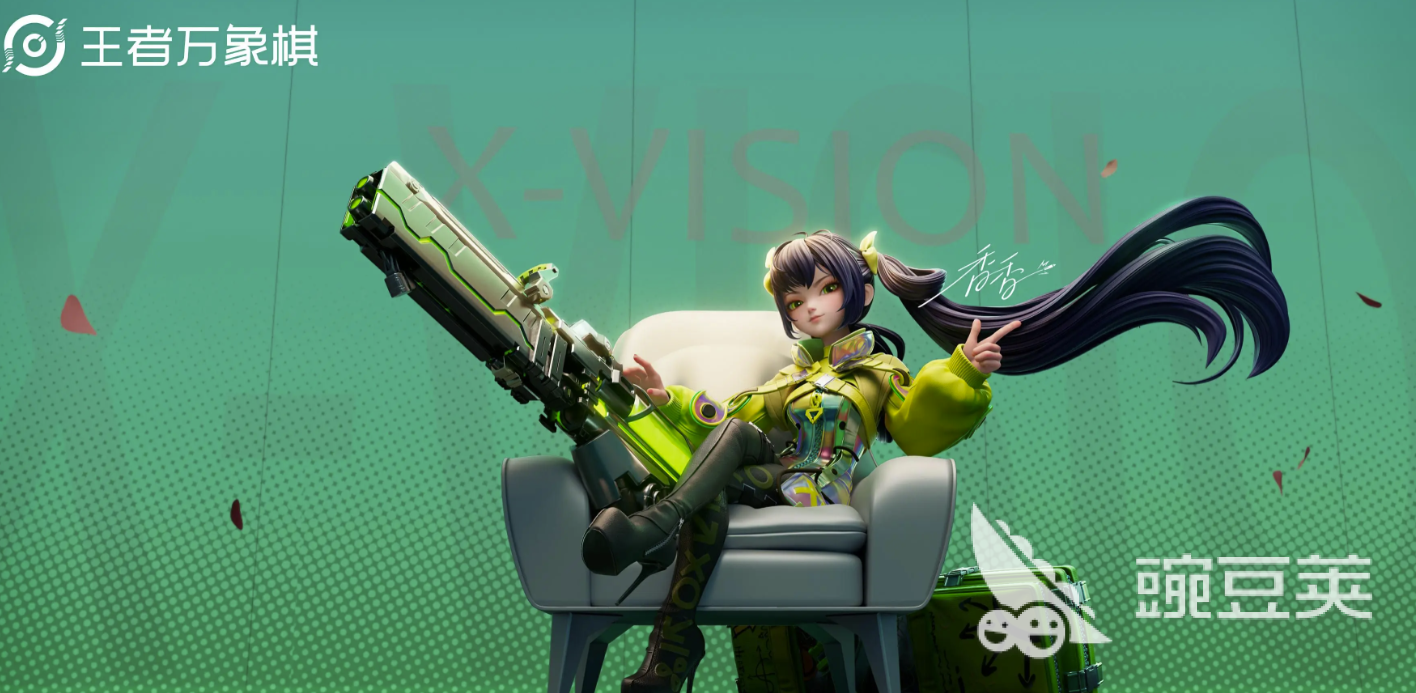 王者荣耀香香棋力解析 王者荣耀万象棋香香实战表现深度揭秘截图