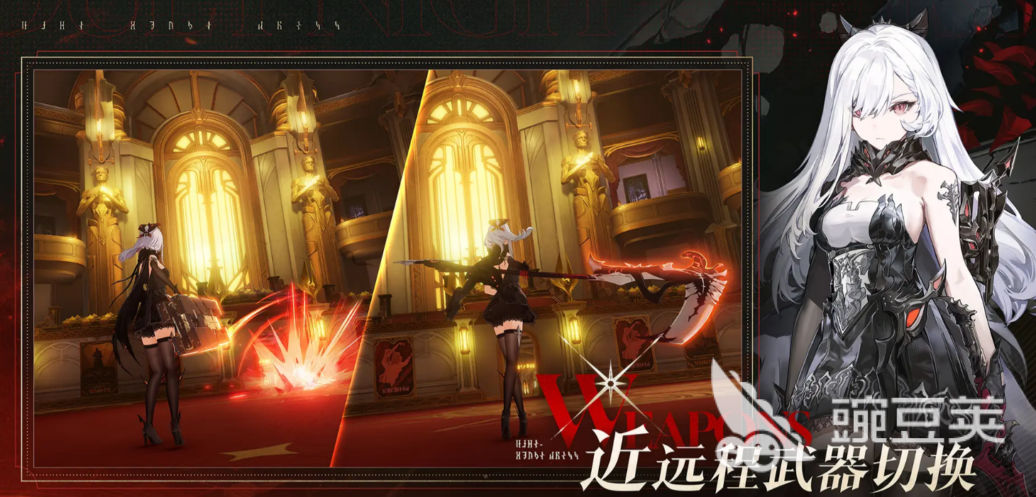 二重螺旋卡米拉救助教程 二重螺旋支线任务卡米拉怎么救截图