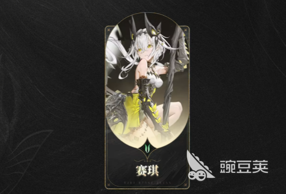 二重螺旋配队分享 二重螺旋阵容搭配思路解析截图