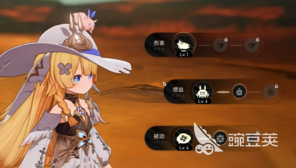 二重螺旋配卡技巧攻略 二重螺旋配装教程截图