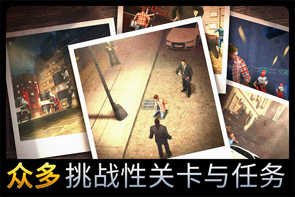 必玩的不用网络游戏生存射击游戏分享 2025火爆的单机射击游戏top5截图