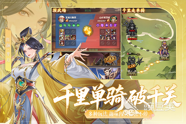 像素游戏分享2025 火爆的像素游戏下载TOP合集截图