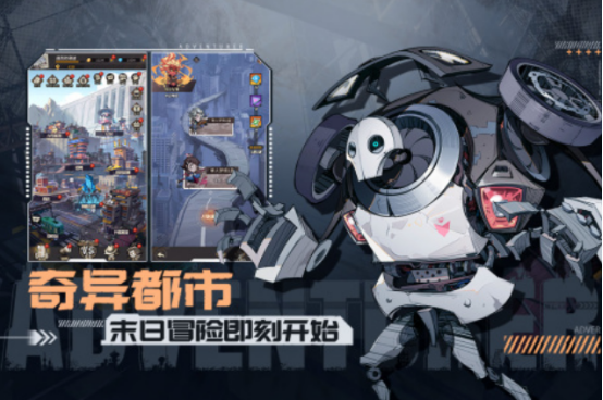 受欢迎的最省钱手游有哪几个