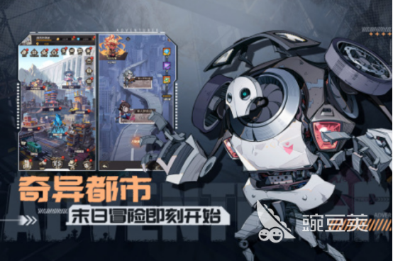 最合集3游戏手机版分享 2025省钱又受欢迎的火爆的手游TOPafter_1截图