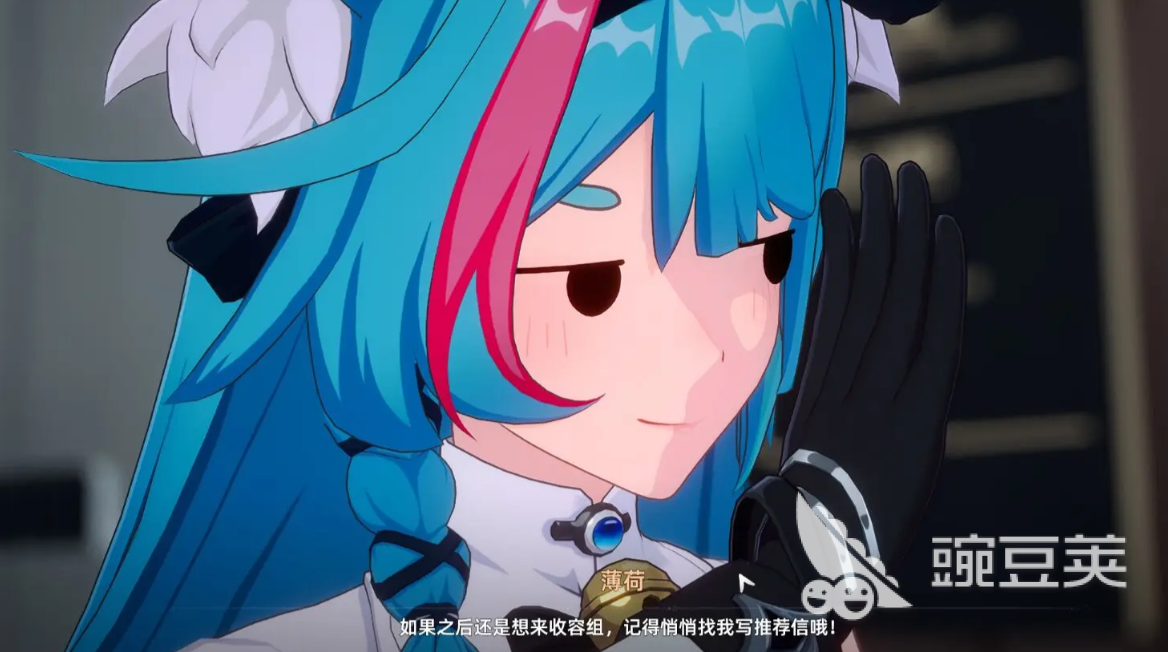 异环薄荷强度怎么样 异环薄荷实战表现分析截图