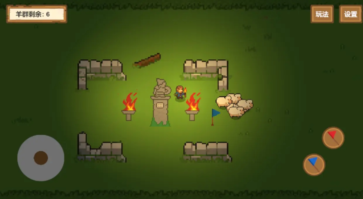 好玩的羔羊游戏是什么 2025受欢迎的羔羊游戏手机版分享截图