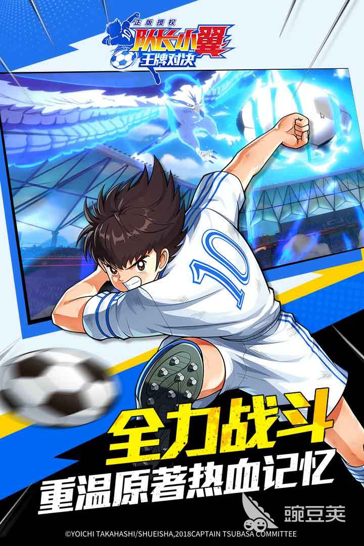 2025最新的游戏在哪里下载 受欢迎的新游分享截图