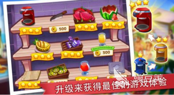 Cooking Fever 烹饪发烧友必玩的经典游戏分享 Cooking Fever 2025年火爆的烹饪游戏精选截图