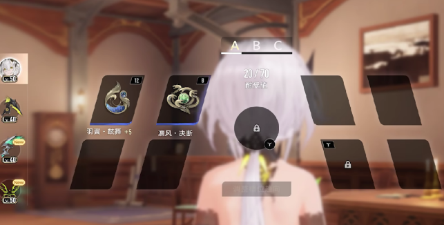 二重螺旋如何选择武器 二重螺旋选择武器技巧解析