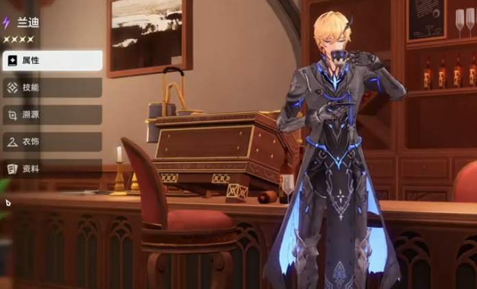 二重螺旋兰迪配卡详解 二重螺旋兰迪配卡分享