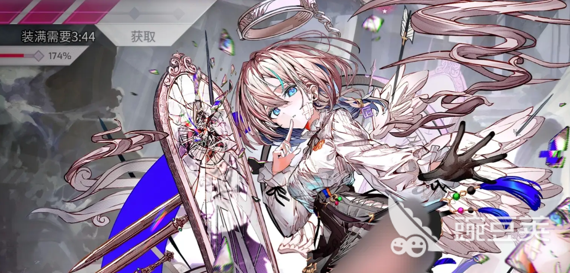 Arcaea哀寂技能详解 Arcaea韵律源点哀寂角色全解析截图