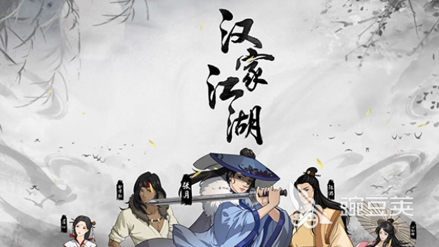 2025高人气不用3游戏手机版分享:before_3网络也能畅玩的榜单合集4游戏before_2