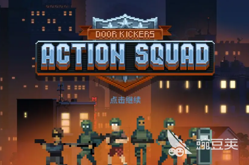 破门而入行动小队女特警技能解析 破门而入行动小队女特警角色全面盘点截图