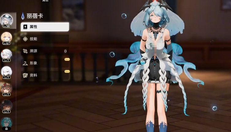 二重螺旋属性系统是什么 二重螺旋属性克制详解