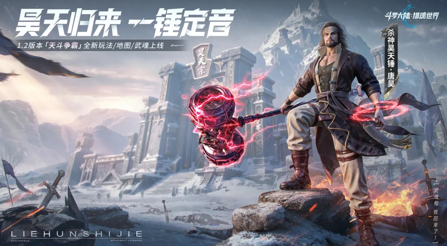 三七互娱有没有游戏2025 受欢迎的三七互娱游戏手机版分享截图