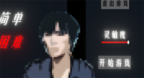 射击游戏不用网络大介绍 2025炙手可热的单机射击游戏有没有截图