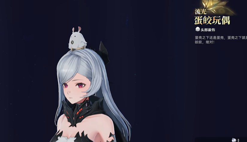 二重螺旋下载失败怎么回事 二重螺旋最新安卓包下载安装链接推荐截图