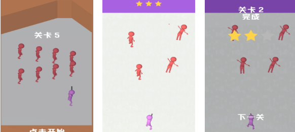 互动游戏合辑简单又好玩下载榜单 火爆的的互动游戏介绍2025截图