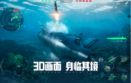 多人玩的游戏有哪些