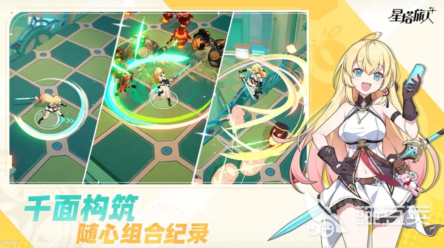 星塔旅人强度排行揭秘 星塔旅人角色强度梯度分析截图