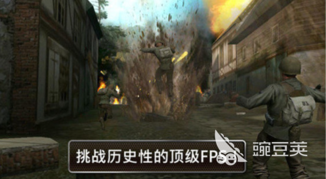 耐玩老游戏榜单合集2025 最早的游戏下载排行回顾与怀旧分享截图