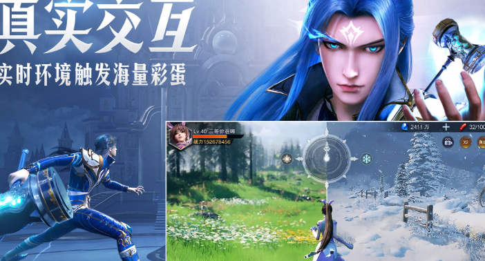 经典的斗罗大陆手游排行榜