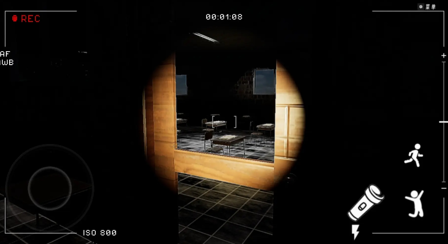 有意思的真实魔鬼游戏介绍 2025热门真实魔鬼游戏榜单截图